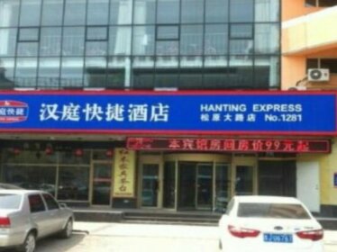 Hanting Express Jilin Songyuan Dalu