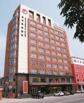 Xinyu Longjia Hotel