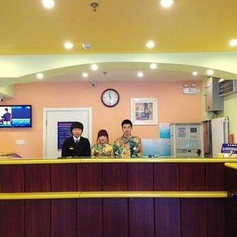 Home Inn Suihua Xicheng Passenger Station - Photo2