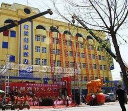Xuanmen Express Hotel