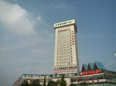 7days Inn Suining Jixiang Mansion