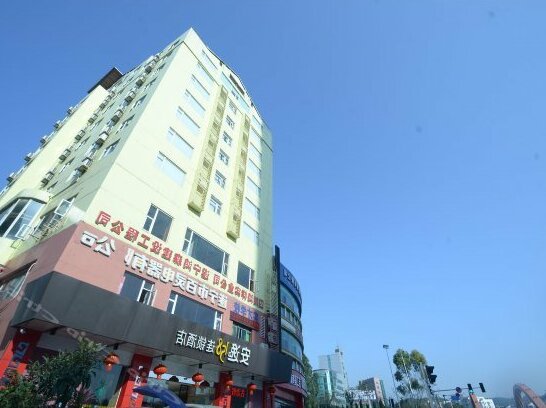 An-e 158 Hotel Suining
