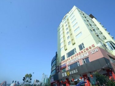 An-e 158 Hotel Suining
