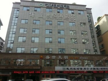 Bo Ying Century Hotel