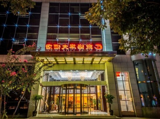 Dong Hai An Hotel