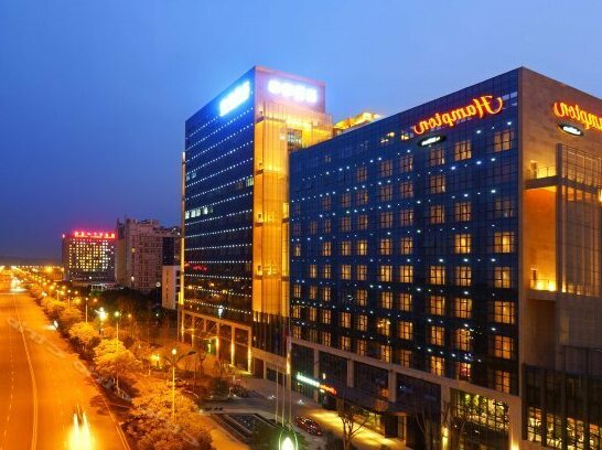 Hampton by Hilton Suining Hedong New District - Photo2