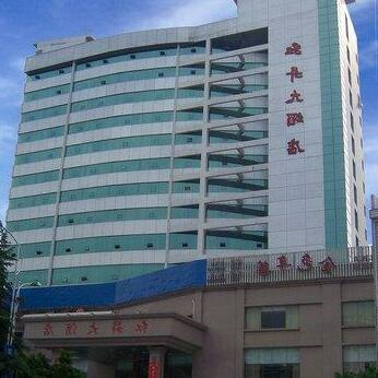 Hongsheng Hotel Suining
