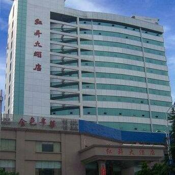Hongsheng Hotel Suining