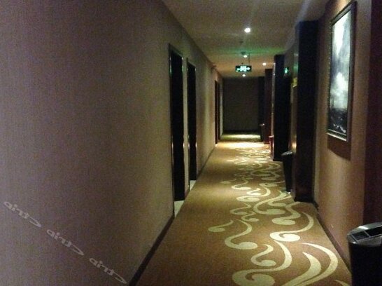 Suining Aishang Lisi Hotel - Photo2
