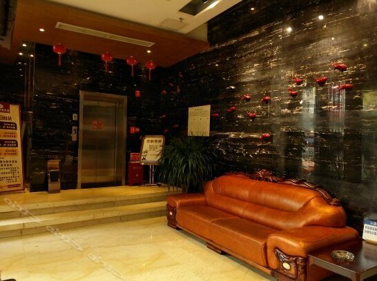 Suizhou Holiday Kaixuan Hotel - Photo4