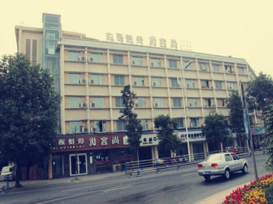 Thank Inn Chain Hotel Sichuan Suining South Suizhou Road