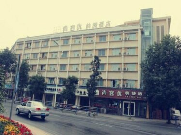 Thank Inn Chain Hotel Sichuan Suining South Suizhou Road