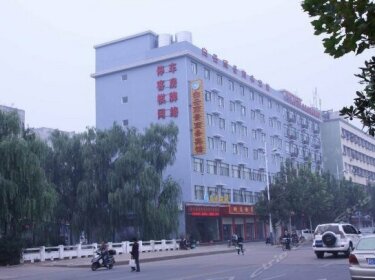 Baiyun Lijing Business Hotel