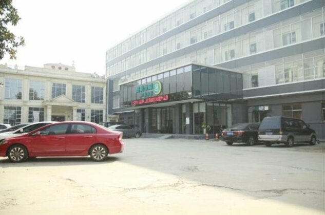 City Comfort Inn Suizhou Lieshan Avenue - Photo5