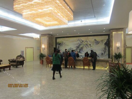 Lanlinge Hotel - Photo4