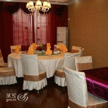 Suizhou City Wenfeng Int'L Commercial Business Hotel - Photo2