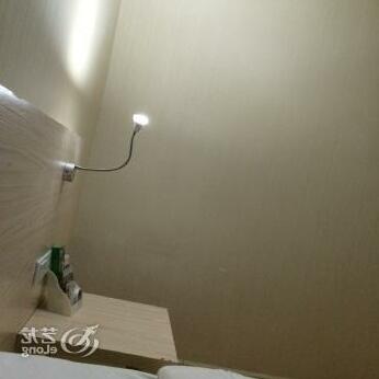 Suizhou City Wenfeng Int'L Commercial Business Hotel - Photo4