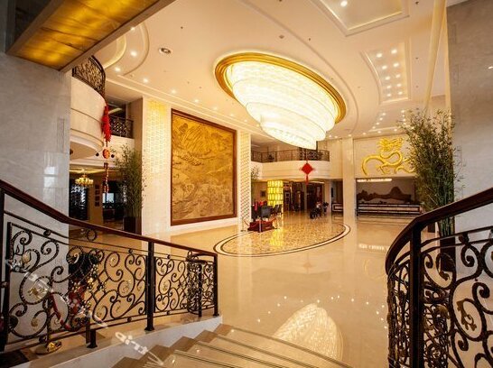 Suizhou Suixian Shennong International Hotel - Photo2