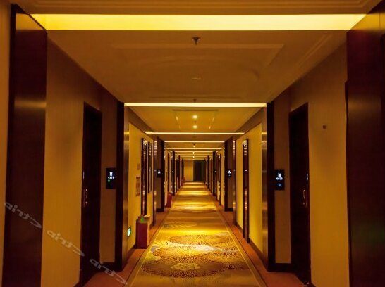 Suizhou Suixian Shennong International Hotel - Photo4