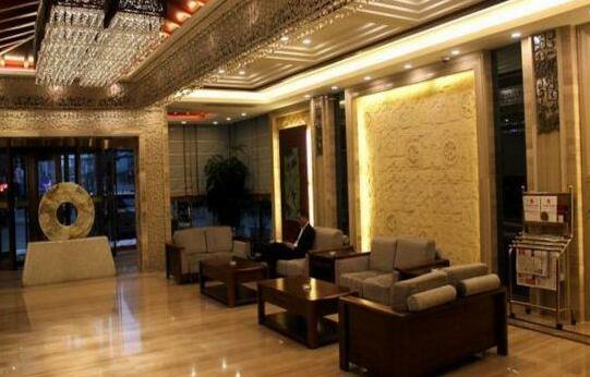 Zeng Du Hotel - Photo3