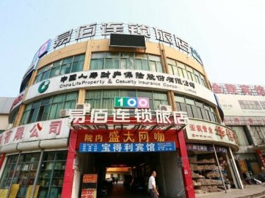 100 Inn Sihong Sizhou Bus Station