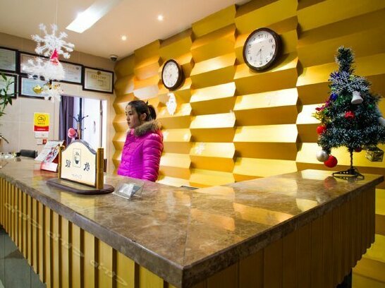 365 Express Hotel Suqian - Photo3