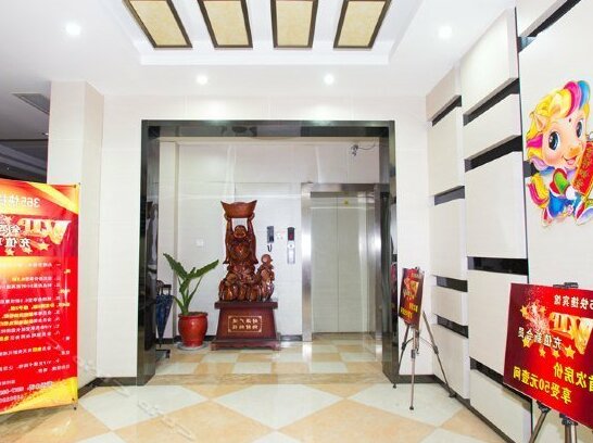365 Express Hotel Suqian - Photo5