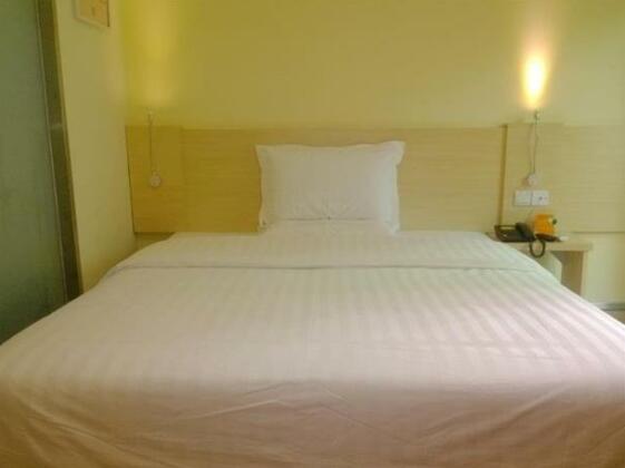 7 Days Inn Suqian Shu Yang Middle Ren Min Road Branch - Photo2