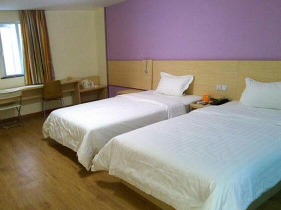 7 Days Inn Suqian Shu Yang Middle Ren Min Road Branch - Photo3