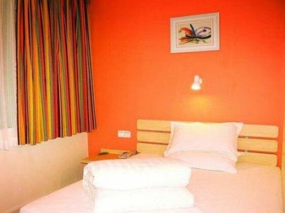 7 Days Inn Suqian Shu Yang Middle Ren Min Road Branch - Photo5