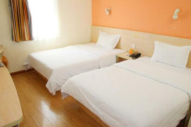 7days Inn Suqian Shuyang Middle Renming Road - Photo5