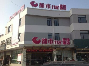 City 118 Hotel Suqian Xihu East Road