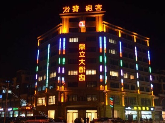  Photo 4