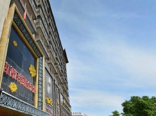 Elan Shuyang Shanghai North Rd - Photo5