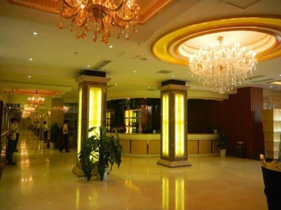 Elegance Hotel Suqian - Photo2
