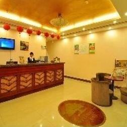 Green Tree Inn Sihong Pedestrian Street - Photo3