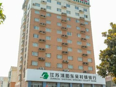 Greentree Alliance Jiangsu Suqian Muyang Yingbin Avenue Paris New City Hotel