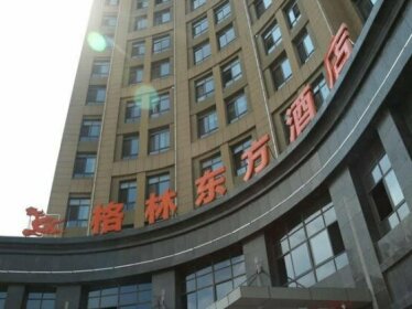 GreenTree Easten JiangSu SuQian SiYang Government Hotel