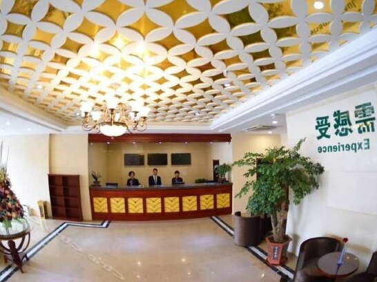 GreenTree Inn JiangSu Suqian Bawangjuding Square Express Hotel - Photo3
