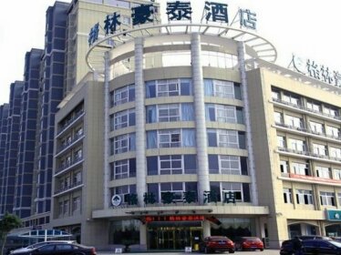 GreenTree Inn Jiangsu Suqian Shuyang County Government Business Hotel