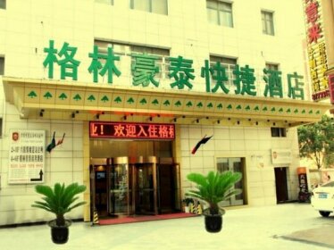 GreenTree Inn Jiangsu Suqian Shuyang Sanpima Shangyeguangchang Express Hotel