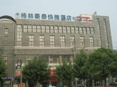 GreenTree Inn Jiangsu Suqian Sihong RenminS Road Walking Street Express Hotel