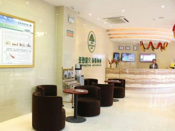 GreenTree Inn JiangSu SuQian SiYang RenMin Road ZhongXing Express Hotel - Photo2