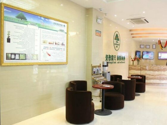 GreenTree Inn JiangSu SuQian SiYang RenMin Road ZhongXing Express Hotel - Photo5