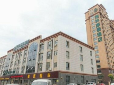 GreenTree Inn JiangSu Suqian Sucheng District Weishanhu Road Business Hotel