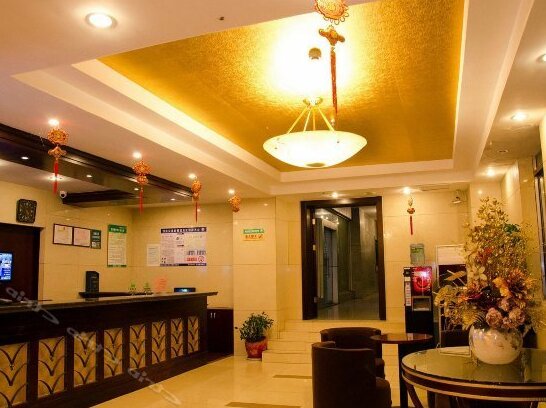 GreenTree Inn Jiangsu Suqian Suyu District Education Bureau Express Hotel - Photo4