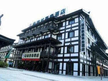 GreenTree Inn Jiangsu Suqian Xiangwang Guli South Xingfu Road Business Hotel