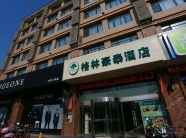 GreenTree Inn JiangSu SuQian XiHu Road BaoLong Plaza JinYing Business Hotel