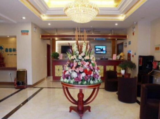 GreenTree Inn JiangSu SuQian YiWu Business Center FuKang Avenue Express Hotel - Photo2