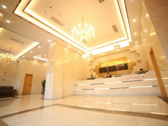 GreenTree Inn Suqian First People Hospital Express Hotel - Photo2